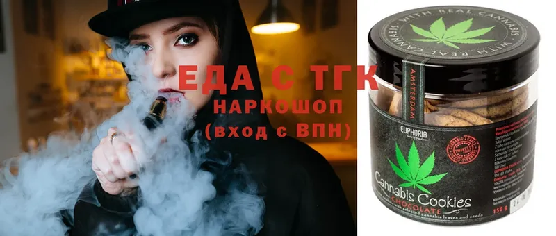 kraken как зайти  Каргат  Cannafood конопля 